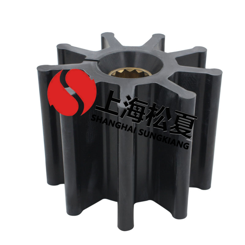 浸沒式橡膠葉輪的特點是什么？